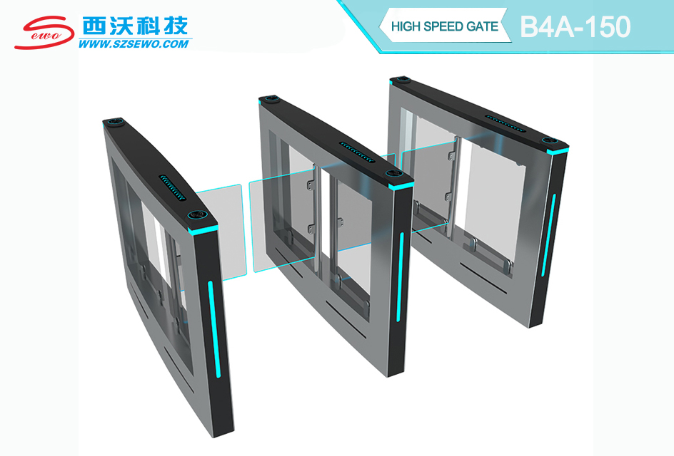 SEWO B4A-150 High Speed Brushless Tripod Turnstile